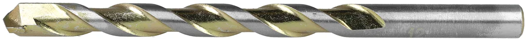 ramo-handels2-1331677